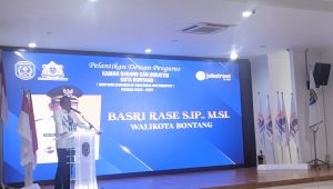 Pelantikan KADIN Bontang, Wali Kota; Investasi Fisik dan Investasi SDM Kunci Kemajuan Daerah
